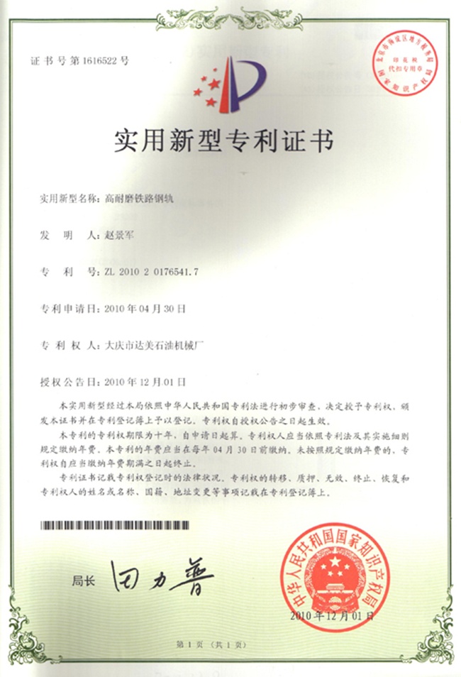 ��(sh��)�����͌����C��(sh��)